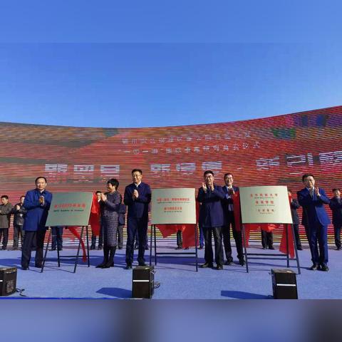 跨境和保税在哪个阶段用