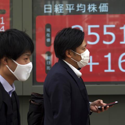 日韩股市开盘涨跌不一 日经225指数开盘下跌0.14%