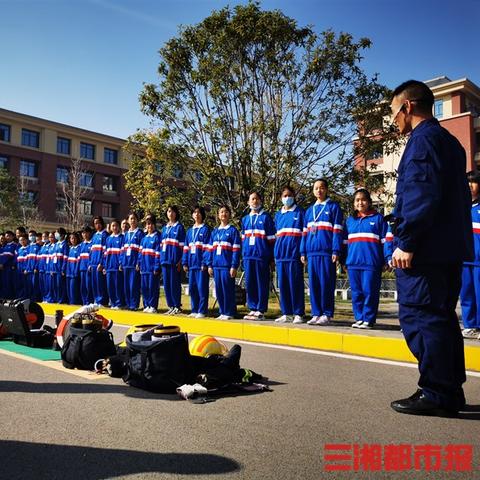 长沙市13中叫什么学校