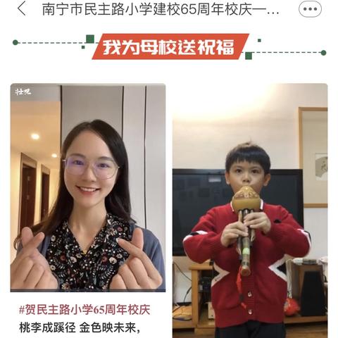 2022南宁英才卡怎么申请？