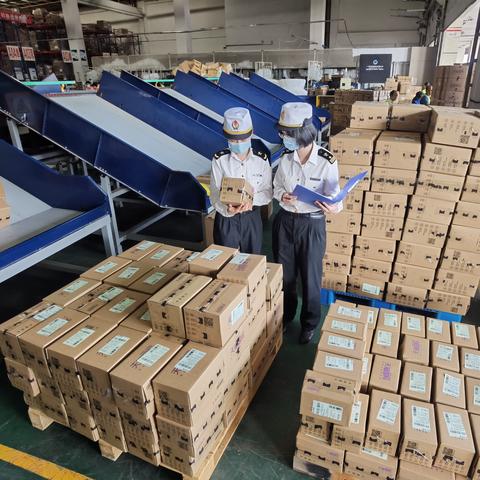 广州跨境电商公共平台的相关长尾关键词有什么