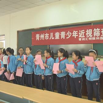 潍坊市医院招聘医生吗的长尾关键词有哪些