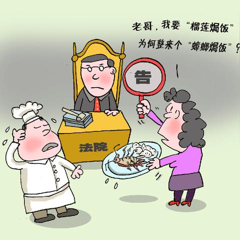 南宁市外卖代理怎么样赚钱吗