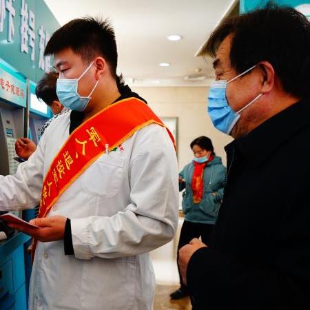 邯郸市在哪里开健康证明