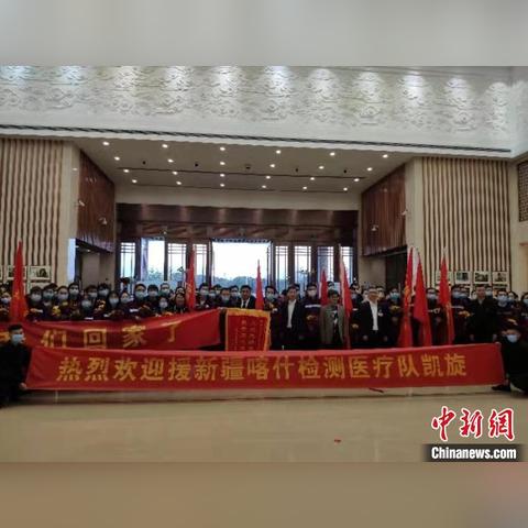 杭州到核酸检测的相关长尾关键词有哪些