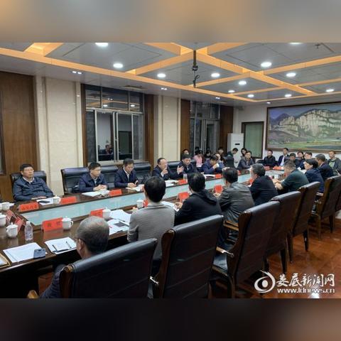 广州市铁路局现又叫什么