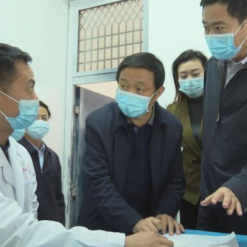 临沂市医保部门地址的长尾关键词有什么