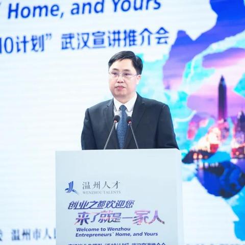 武汉市都有什么厂招聘