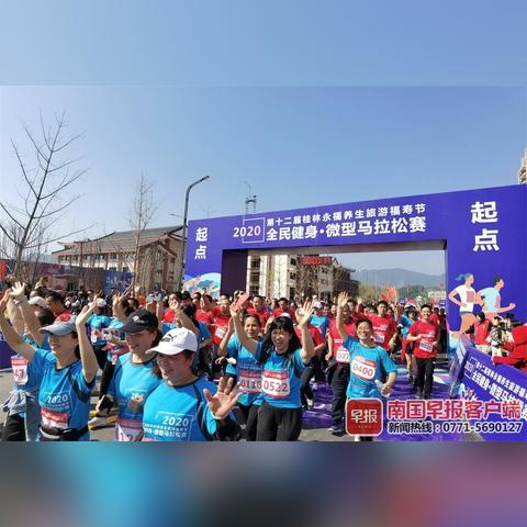 给我放决战桂林相关长尾关键词有哪些