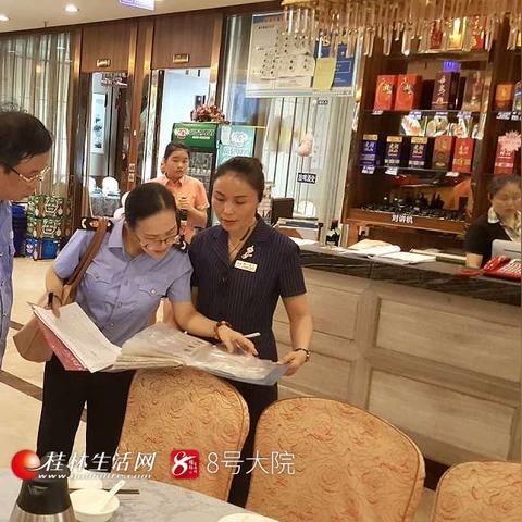 桂林屋顶防腐设计方案相关长尾关键词有哪些