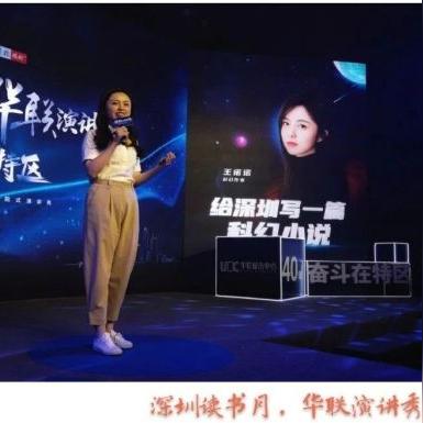 跨境读书多少钱