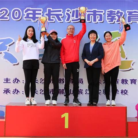 体育高考长沙相关长尾关键词有哪些