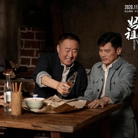 【福建今日影讯】2025年7月10日福建影城上映哪些电影
