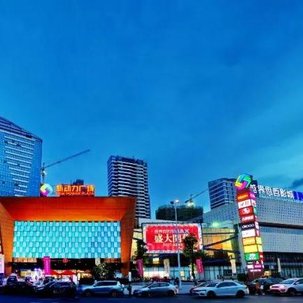 广东佛山市三水夜景图的长尾关键词有哪些