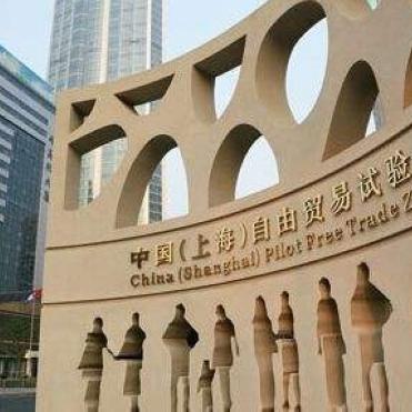 为什么跨境贸易要关税