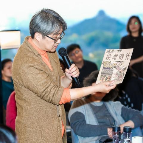 无锡市哪里可以跨年聚会