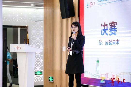 多项“硬科技”激烈竞争！高新区“菁牛汇”创新创业大赛落幕