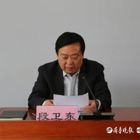 临沂市技师学院视频教学的长尾关键词有什么
