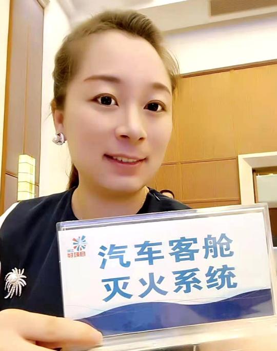 衢州广电传媒丨快来投票~选出你心中的“奇思妙想”创业之星