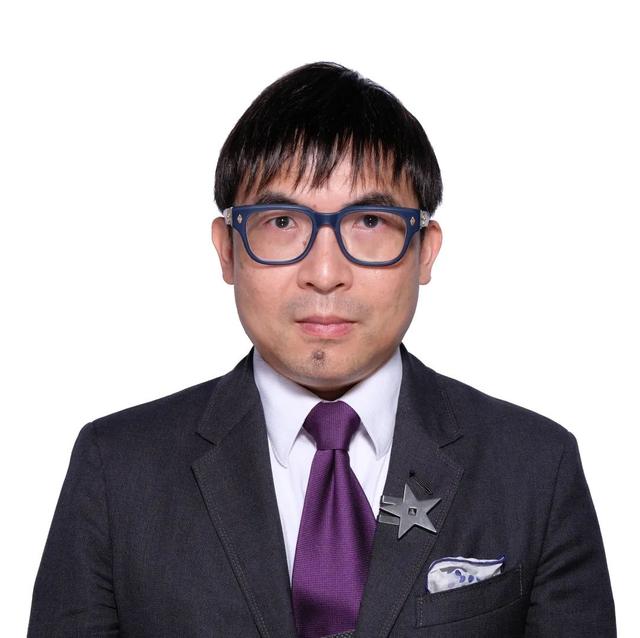 2020福布斯中国富豪榜单