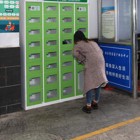 长沙南附近外卖相关长尾关键词有哪些