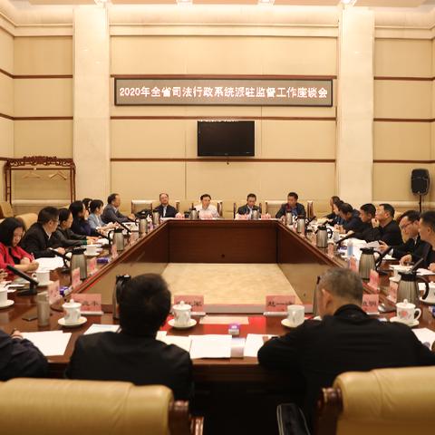长沙市纪委在什么地方