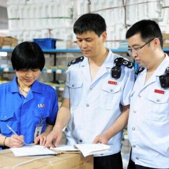 关于在上海工作在嘉兴买房相关关键词有哪些