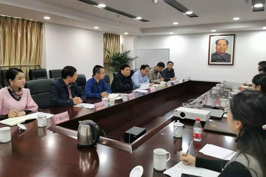 湖南高速集团召开2021年度短视频策划会福道潇湘抖音正式启动运营