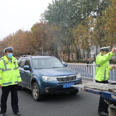 烟台天气怎么样