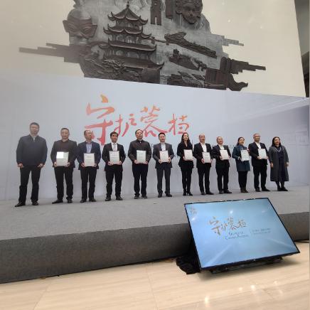 成都市档案怎么网上转档