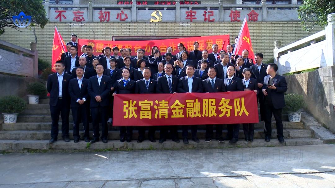 学校党建与思想教育参考文献格式哪个出版社的书好