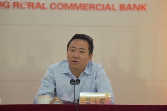 德庆县召开妇女小额创业担保贷款贴息项目工作会议