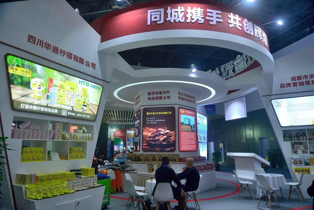 眉山的美食有什么（眉山地区那里的火锅好吃便宜的）