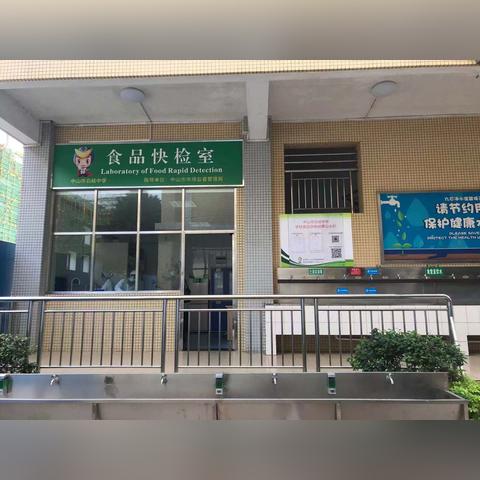 沈阳东北中山中学怎么样啊？