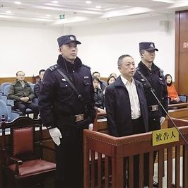 济南市人保什么时候截止