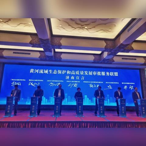 农民工去西安市怎么报备