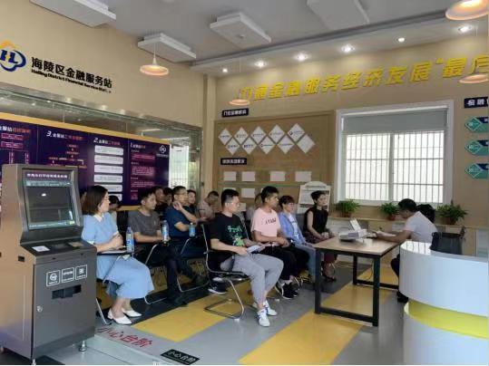 泰州海陵构建“1+11+x”立体化金融服务体系一批重点成长型企业有了全天候“金融保姆”