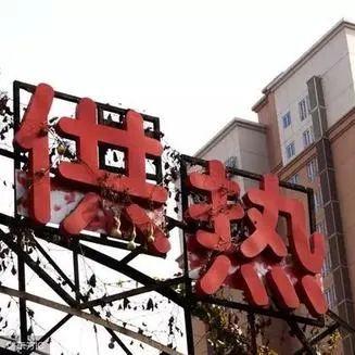 兰州市买暖气片去哪里