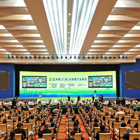 南宁市五中2019录取分数线？