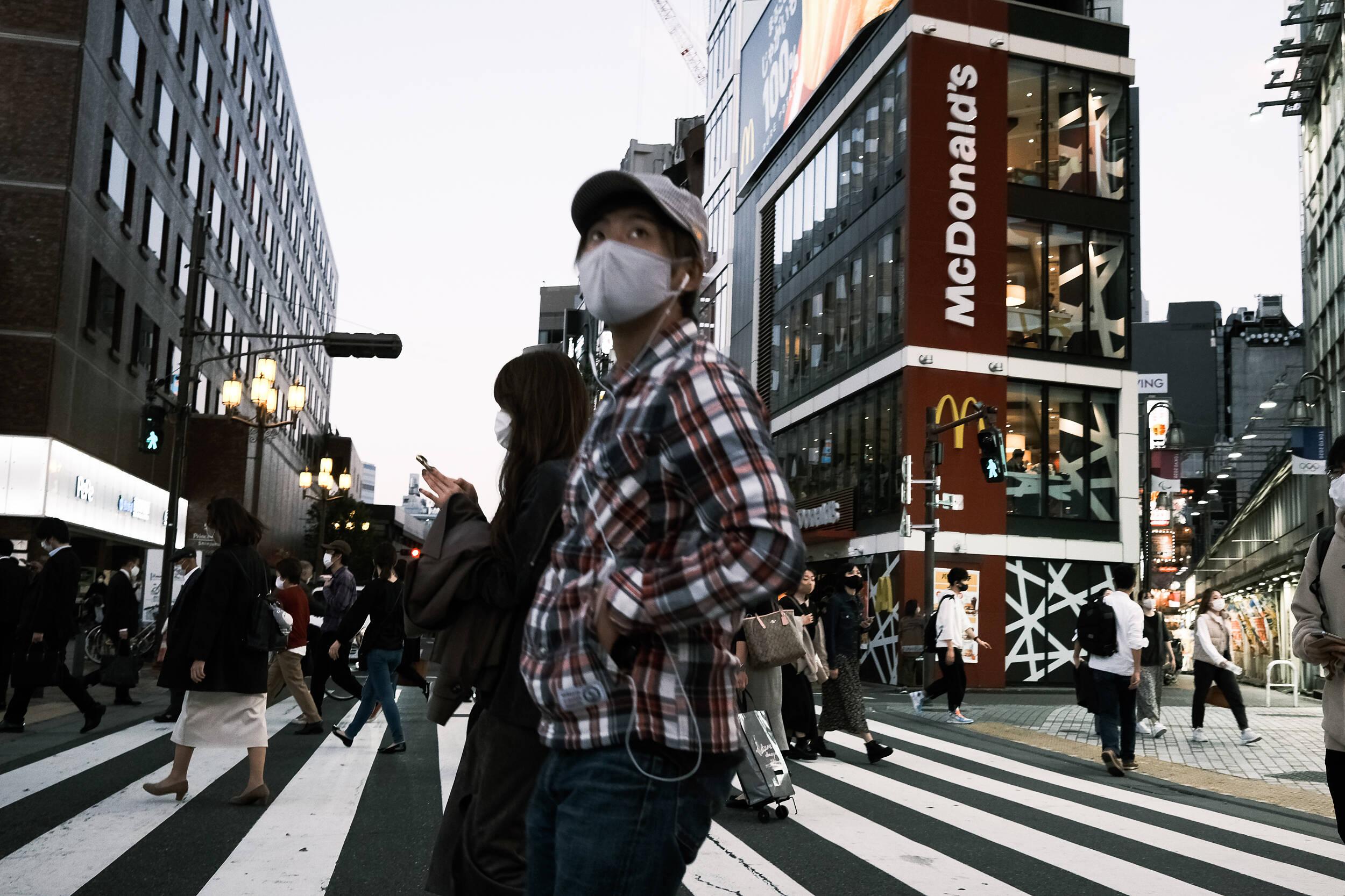 山东新增本土确诊88例
,山东新增本土确诊88例是哪里的 山东新增本土确诊88例
,山东新增本土确诊88例是哪里的