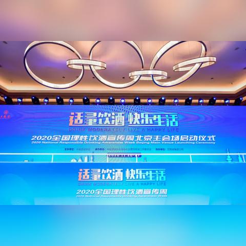 牡丹江酒大全的长尾关键词是什么