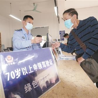 南宁机动车免检业务办理点？