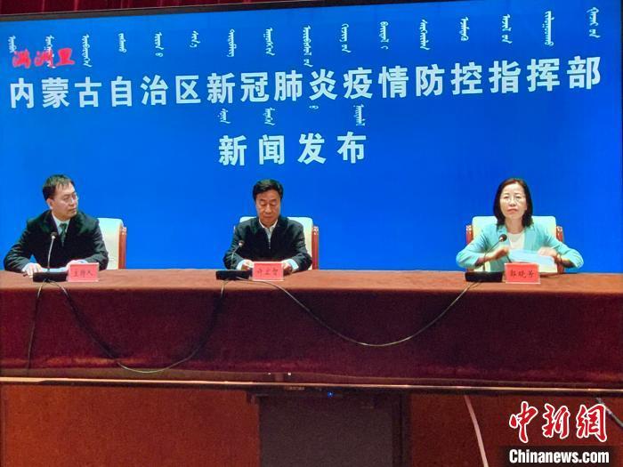 满洲里市发现5例新冠阳性人员
 ,满洲里市发现5例新冠阳性人员名单