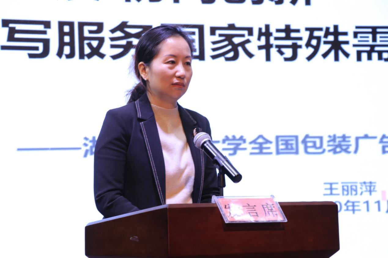 湖南大学2020年排行榜揭晓：揭示顶级学府的实力与特点