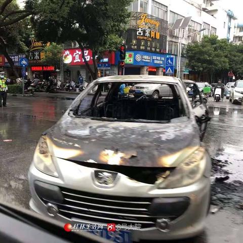 桂林市健康家园在哪里