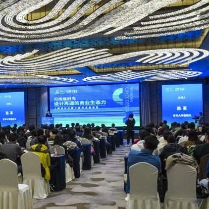 盘点不在上海的东华大学相关关键词有哪些