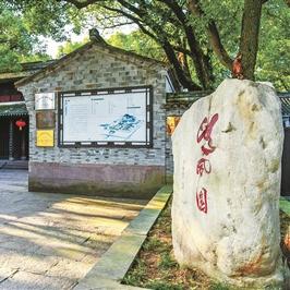 宁波市都有什么区地图