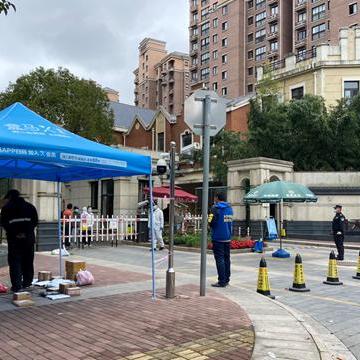天津哪个批发市场风控了