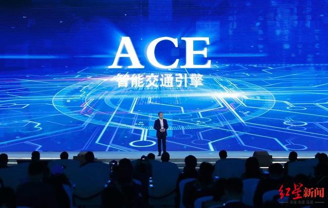 2020百度世界大会主题是什么