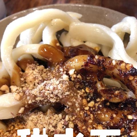 长沙正宗甜水面相关长尾关键词有哪些